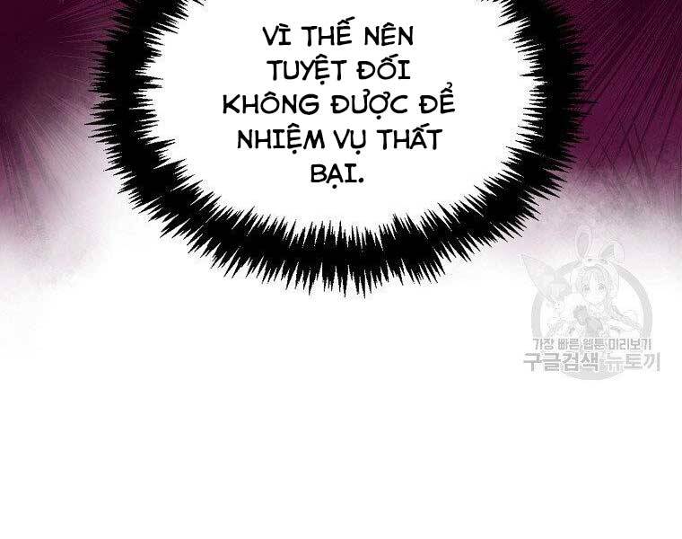 Ranker Mộng Du Chapter 31 - Trang 2