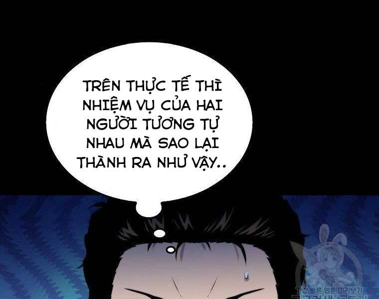 Ranker Mộng Du Chapter 31 - Trang 2