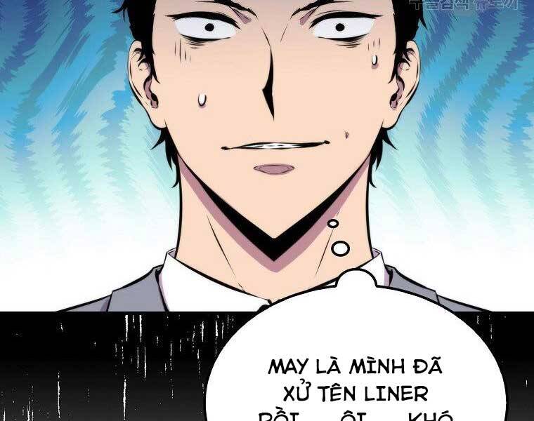 Ranker Mộng Du Chapter 31 - Trang 2