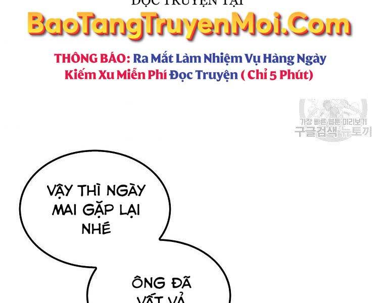 Ranker Mộng Du Chapter 30 - Trang 2