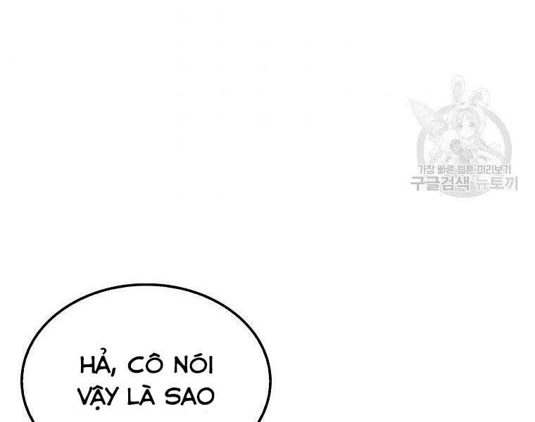 Ranker Mộng Du Chapter 30 - Trang 2