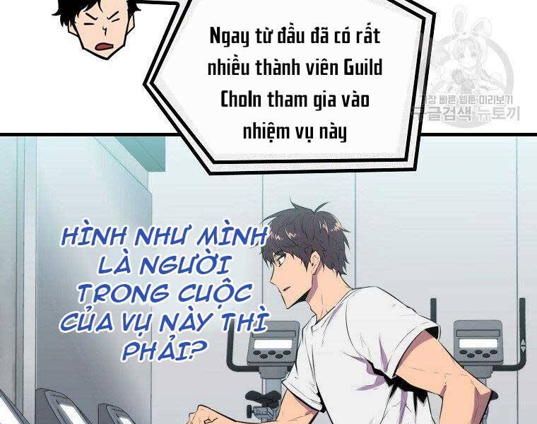 Ranker Mộng Du Chapter 30 - Trang 2