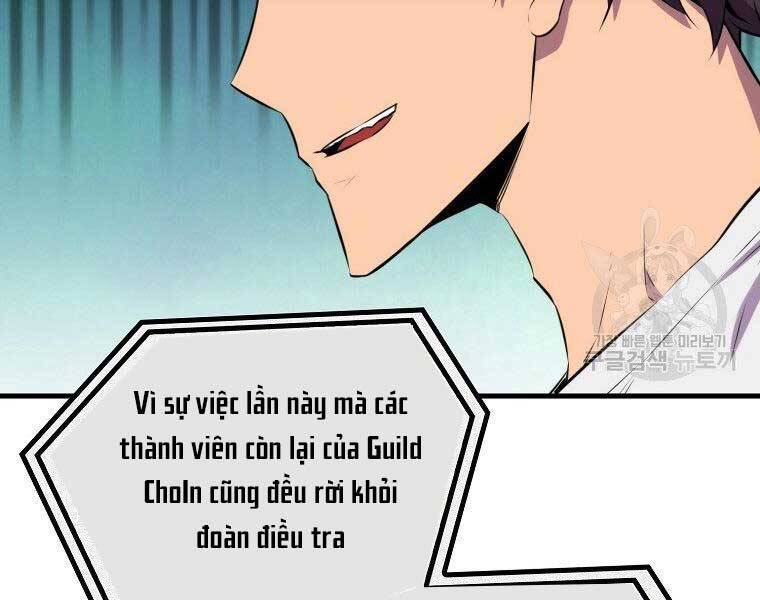 Ranker Mộng Du Chapter 30 - Trang 2