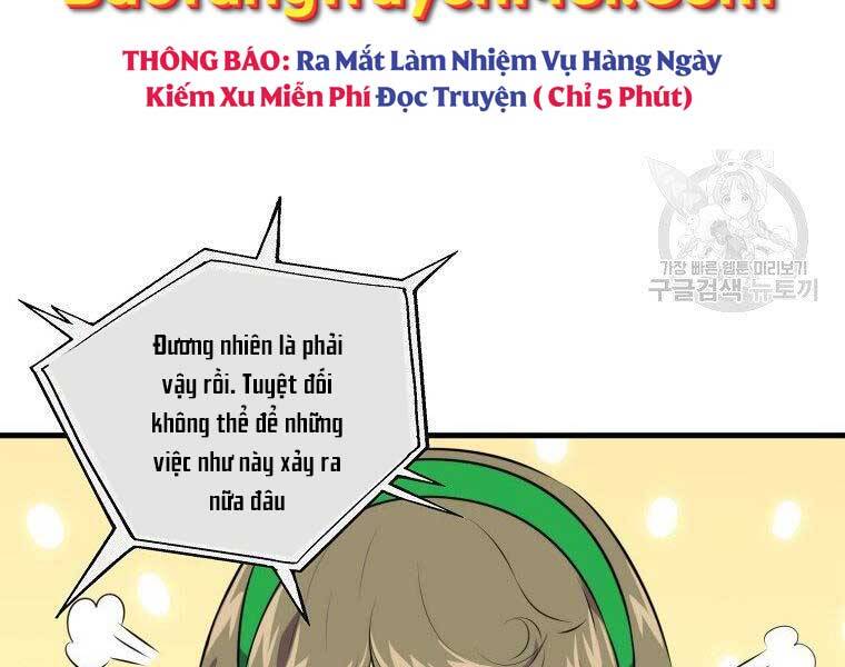 Ranker Mộng Du Chapter 30 - Trang 2