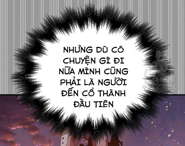 Ranker Mộng Du Chapter 30 - Trang 2