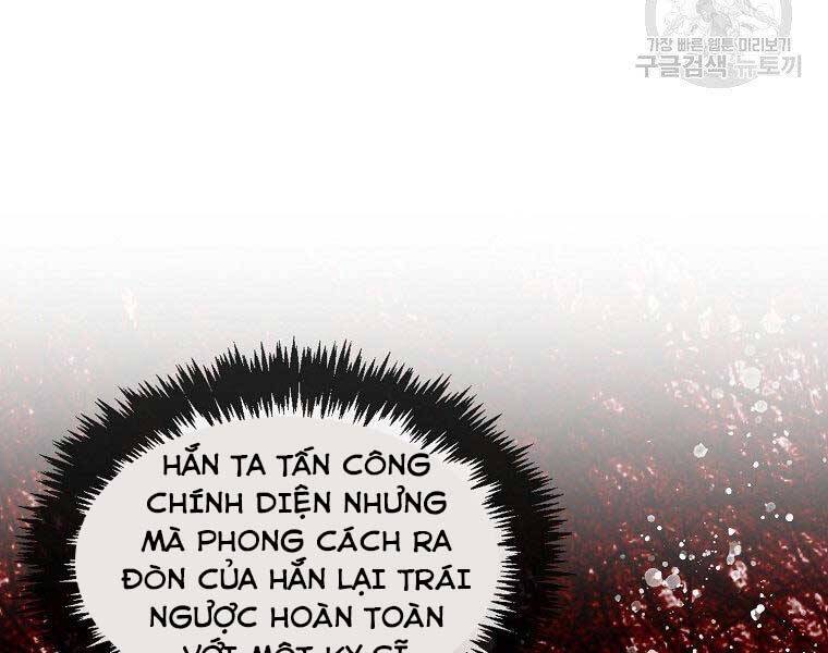 Ranker Mộng Du Chapter 30 - Trang 2