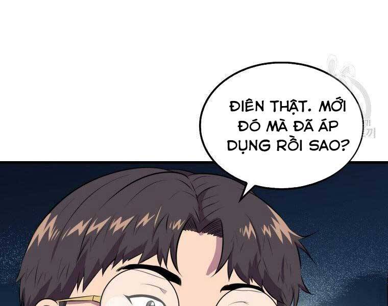 Ranker Mộng Du Chapter 30 - Trang 2