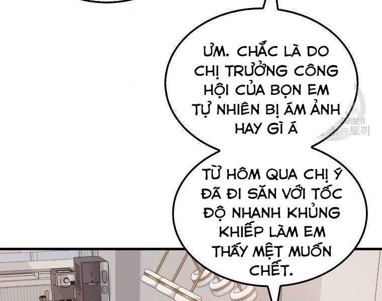 Ranker Mộng Du Chapter 29 - Trang 2