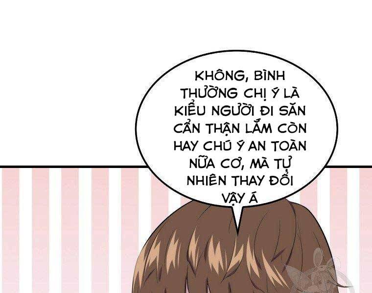 Ranker Mộng Du Chapter 29 - Trang 2