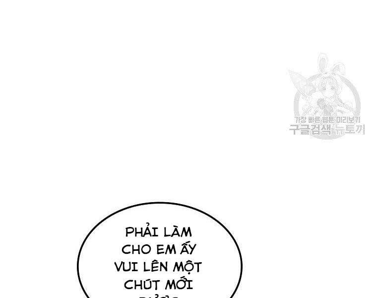 Ranker Mộng Du Chapter 29 - Trang 2