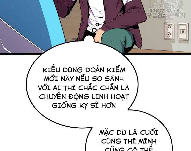 Ranker Mộng Du Chapter 29 - Trang 2