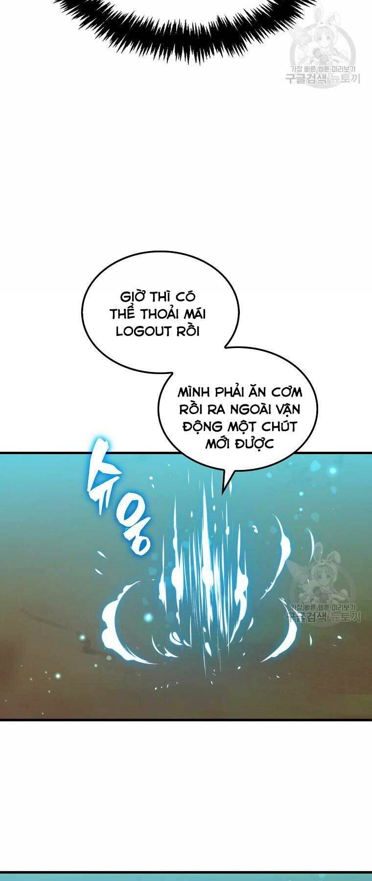 Ranker Mộng Du Chapter 28 - Trang 2