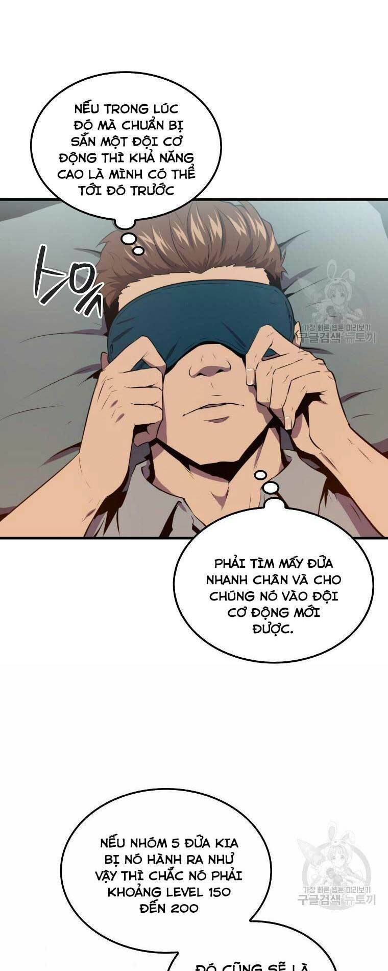 Ranker Mộng Du Chapter 28 - Trang 2