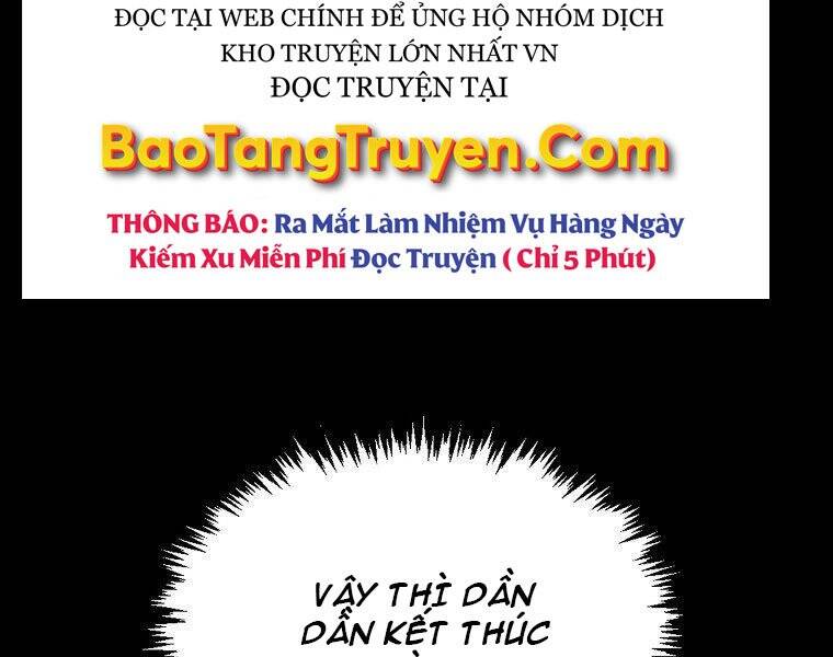 Ranker Mộng Du Chapter 27 - Trang 2