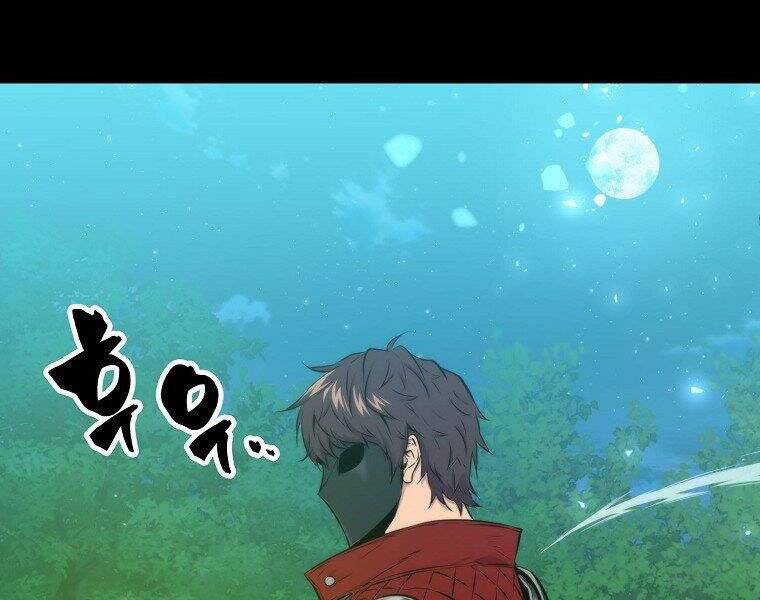 Ranker Mộng Du Chapter 27 - Trang 2