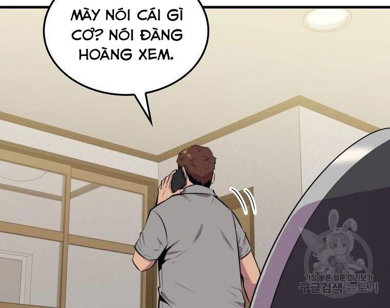 Ranker Mộng Du Chapter 27 - Trang 2