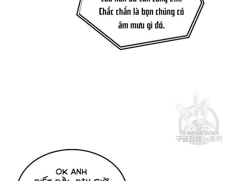 Ranker Mộng Du Chapter 27 - Trang 2