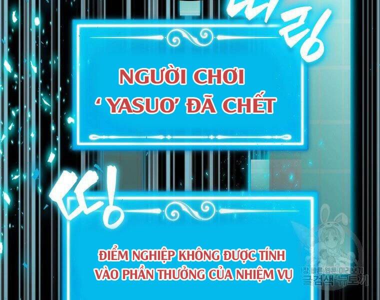 Ranker Mộng Du Chapter 27 - Trang 2