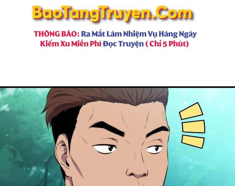 Ranker Mộng Du Chapter 27 - Trang 2