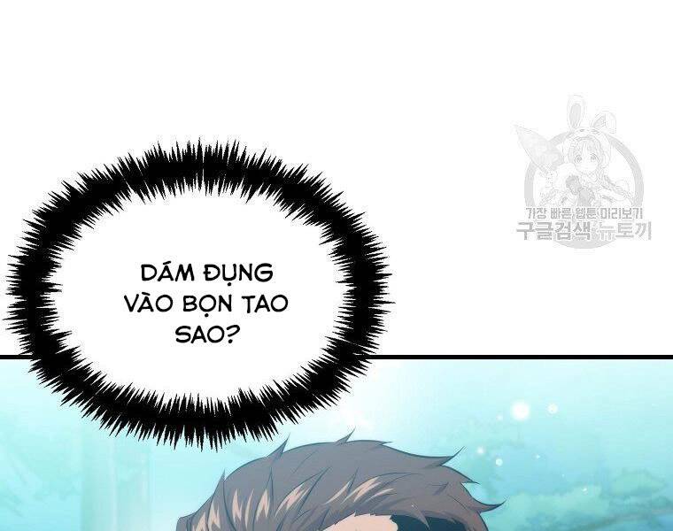 Ranker Mộng Du Chapter 27 - Trang 2