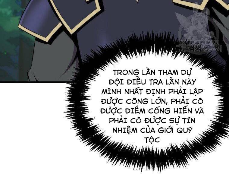 Ranker Mộng Du Chapter 27 - Trang 2