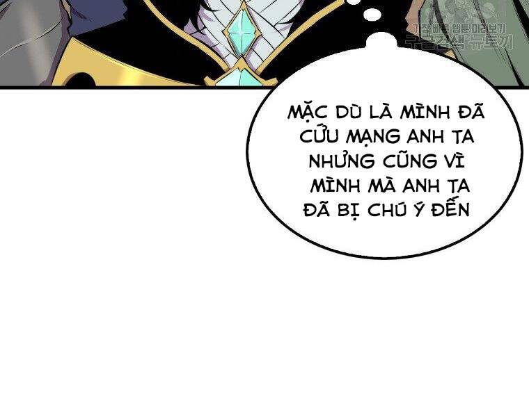 Ranker Mộng Du Chapter 27 - Trang 2