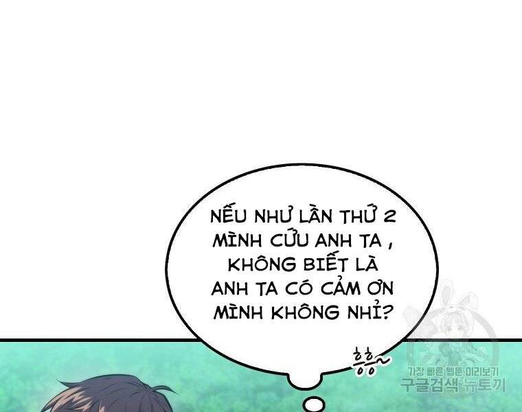 Ranker Mộng Du Chapter 27 - Trang 2