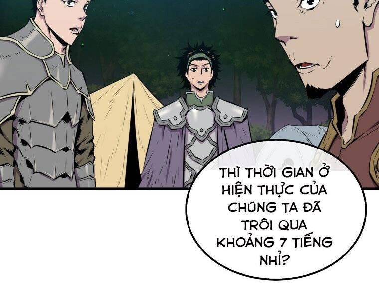 Ranker Mộng Du Chapter 27 - Trang 2