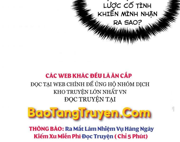 Ranker Mộng Du Chapter 27 - Trang 2