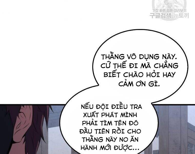 Ranker Mộng Du Chapter 25 - Trang 2