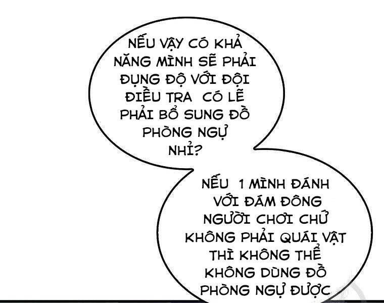 Ranker Mộng Du Chapter 25 - Trang 2