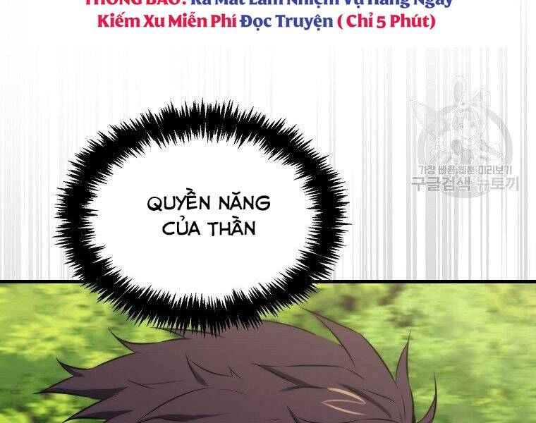 Ranker Mộng Du Chapter 25 - Trang 2