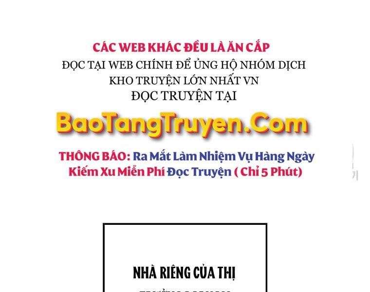 Ranker Mộng Du Chapter 25 - Trang 2