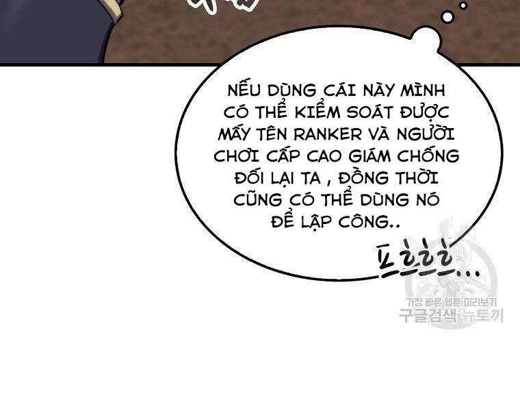 Ranker Mộng Du Chapter 25 - Trang 2