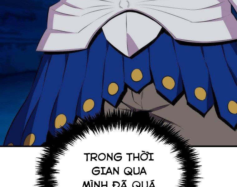 Ranker Mộng Du Chapter 24 - Trang 2