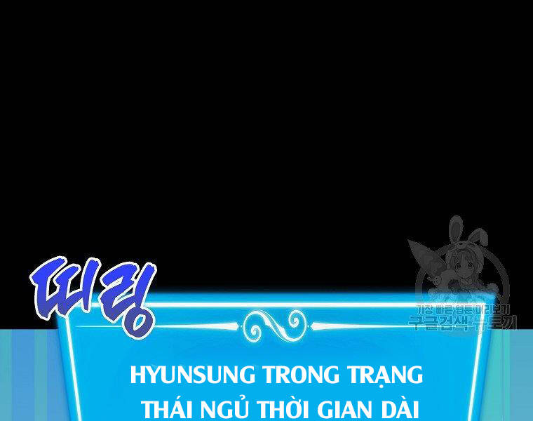 Ranker Mộng Du Chapter 24 - Trang 2