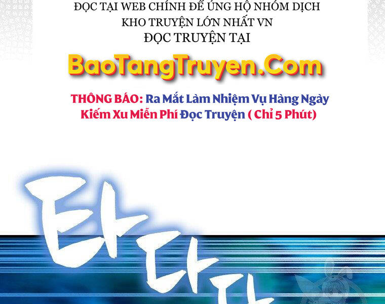 Ranker Mộng Du Chapter 24 - Trang 2