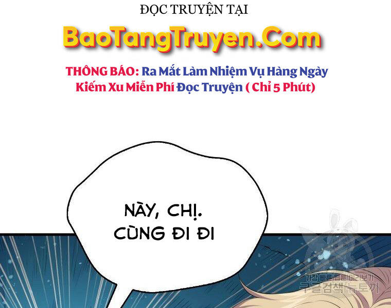 Ranker Mộng Du Chapter 24 - Trang 2