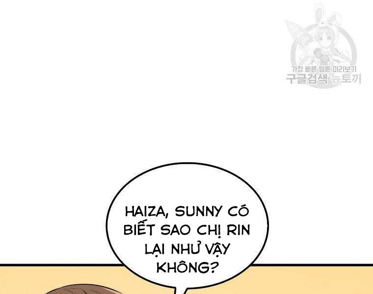 Ranker Mộng Du Chapter 24 - Trang 2