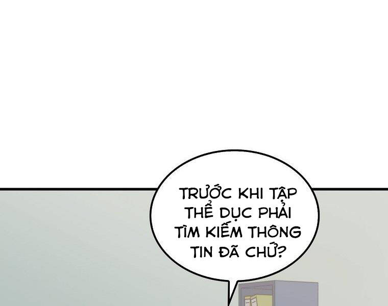 Ranker Mộng Du Chapter 24 - Trang 2