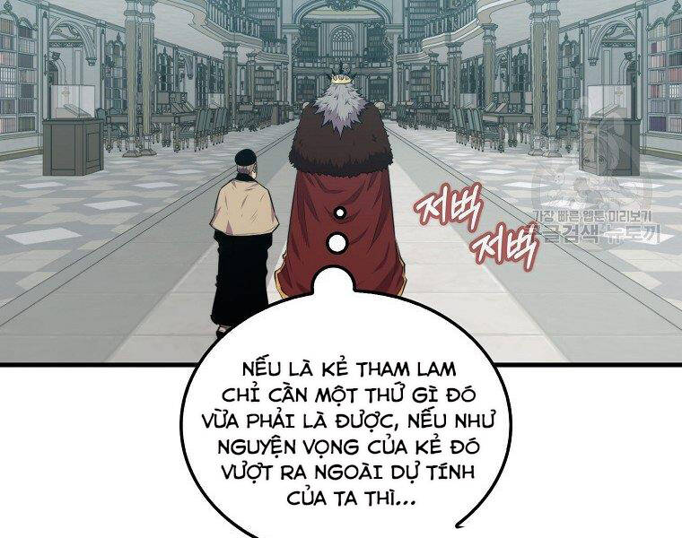 Ranker Mộng Du Chapter 22 - Trang 2