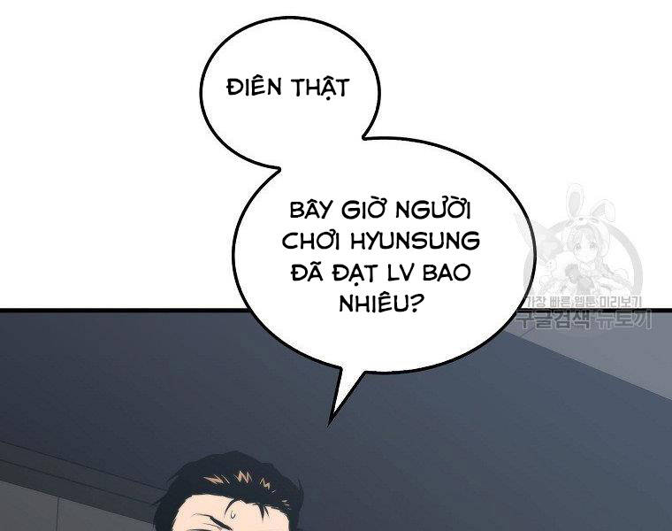 Ranker Mộng Du Chapter 22 - Trang 2