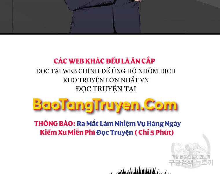 Ranker Mộng Du Chapter 22 - Trang 2