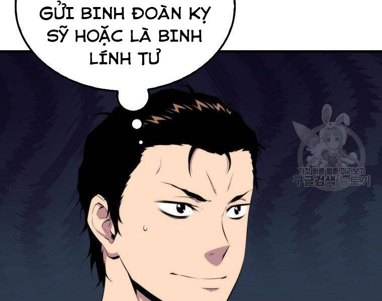 Ranker Mộng Du Chapter 22 - Trang 2