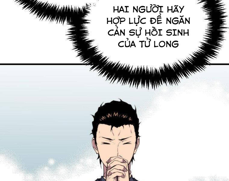 Ranker Mộng Du Chapter 22 - Trang 2