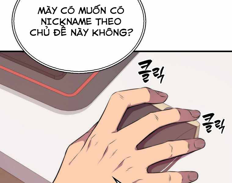 Ranker Mộng Du Chapter 19 - Trang 2