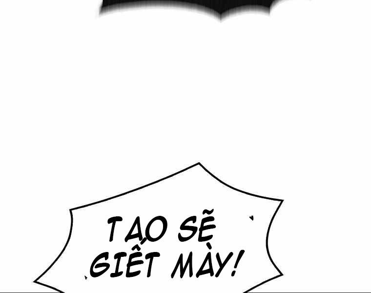 Ranker Mộng Du Chapter 18 - Trang 2