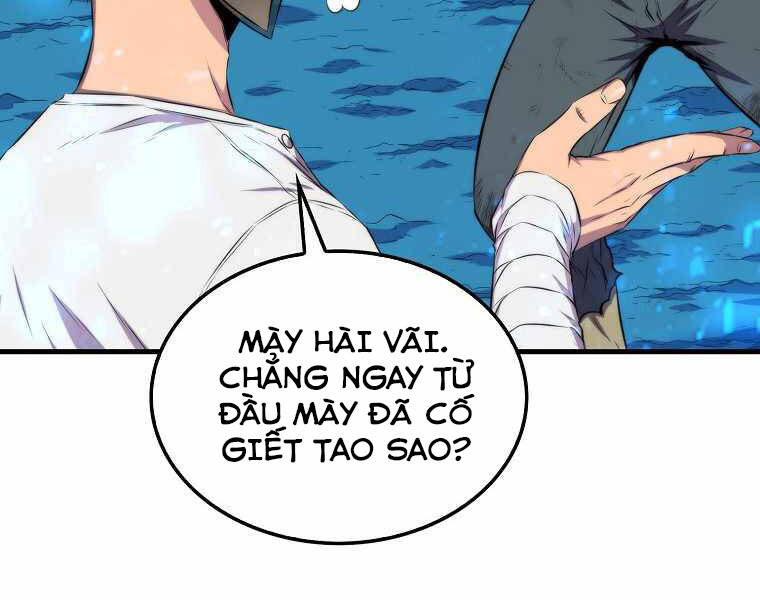 Ranker Mộng Du Chapter 18 - Trang 2