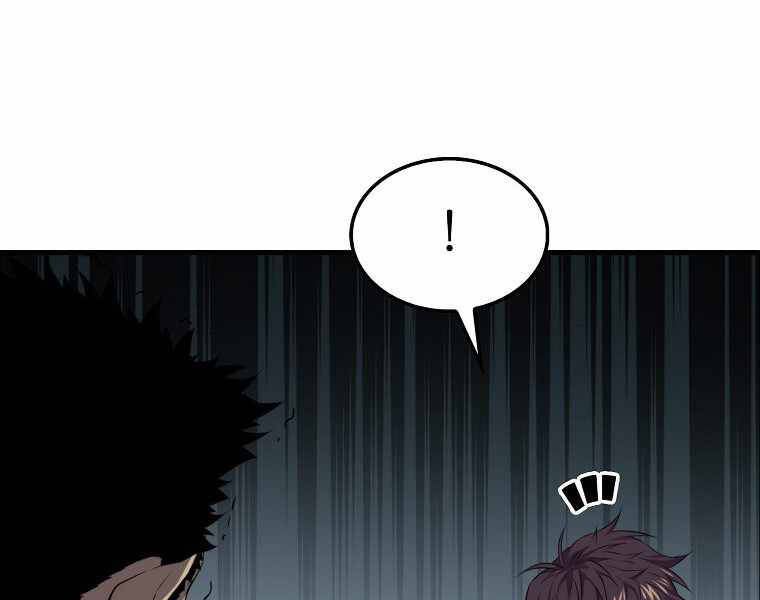 Ranker Mộng Du Chapter 16 - Trang 2