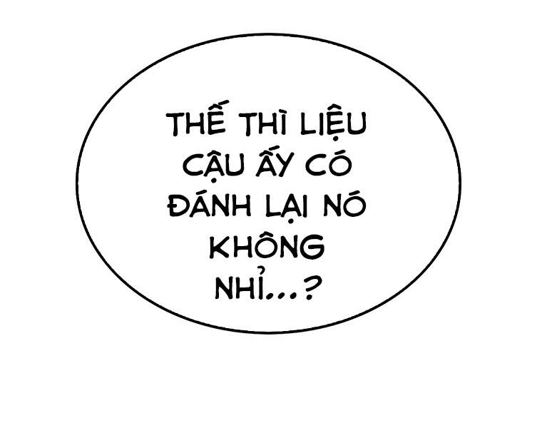 Ranker Mộng Du Chapter 11 - Trang 2